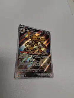 Alakazam Full Art 009 Me: Mega Evolution Promo Holo Pokemon Card TCG - Image 3