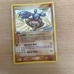 Pokemon Card - 26/115 Hitmontop EX Unseen Forces Holo Rare Stamped - Image 1