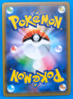 Gengar Holo 2019 S1W 025/060 R Nintendo Pokemon Card Japanese F/S - Image 2