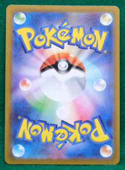 Sylveon Holo 2022 035/071 R Nintendo Rare Gamefreak Pokemon Card Japanese F/S - Image 2