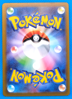Ditto Holo 2022 S12a 117/172 R Nintendo Gamefreak Pokemon Card Japanese F/S - Image 2