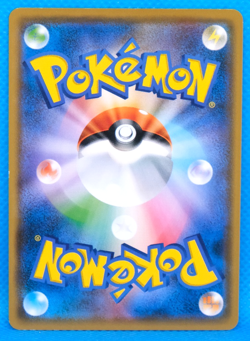 Luvdisc 2018 SM7 030/096 C Gamefreak Nintendo Pokemon Card Japanese F/S - Image 2