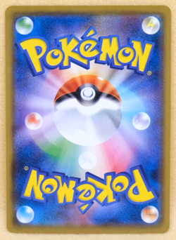 Cleffa 2019 SM10 064/095 C Nintendo Gamefreak Pokemon Card Japanese F/S - Image 2