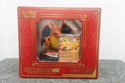 Charizard ex Super-Premium Collection - Miscellaneous Cards & Products (MCAP) - Image 1