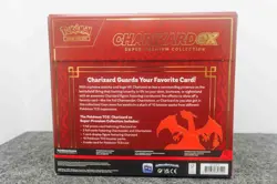 Charizard ex Super-Premium Collection - Miscellaneous Cards & Products (MCAP) - Image 3