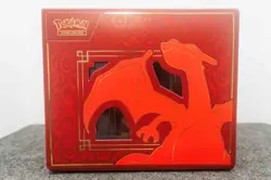 Charizard ex Super-Premium Collection - Miscellaneous Cards & Products (MCAP) - Image 5