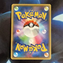 Ampharos 019/054 Cruel Traitor XY11 1st Ed Japanese Holo Rare Pokemon Card NM - Image 2