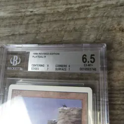 Magic The Gathering MTG Plateau Dual Land Revised 1994 BGS 6.5 EX Graded Rare - Image 2