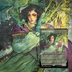 Magic The Gathering MTG SECRET LAIR - MOTHER'S DAY 2021 - NEW / SEALED - Image 4