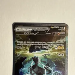166/086 Zekrom ex - SV Black Bolt - Special Illustration Rare NM Pokemon - Image 4