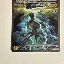 166/086 Zekrom ex - SV Black Bolt - Special Illustration Rare NM Pokemon - Image 5