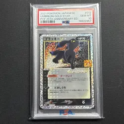 PSA 10 Pokemon Card Umbreon Gold Star 25th Anniversary Promo - Image 1