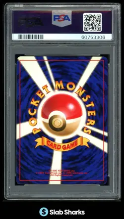 1996 POKEMON (JAPANESE) BASIC #009 BLASTOISE HOLO PSA 9 - Image 2