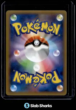 2014 POKEMON JAPANESE XY POKEMON FAN CLUB WILD BLAZE 087/080 SR - Image 2