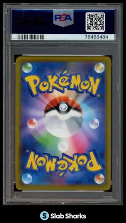 2022 POKEMON JAPANESE SWSH MACHAMP V TIME GAZER 073/067 PSA 10 - Image 2