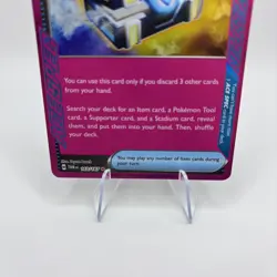 Pokemon TCG - Secret Box - Twilight Masquerade 163/167 - Ace Spec - Image 4