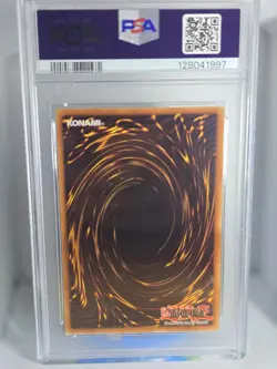 Blue-Eyes White Dragon SDK-001 Starter Deck: Kaiba-Unlimited Edition Unlimited - Image 2
