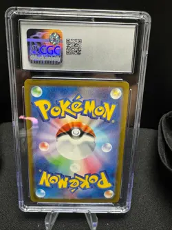 CGC 10 Electrode 011/034 Holo Pokemon 2023 Trading Card Game Classic - Image 2