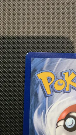 Pokemon Card Umbreon VMAX 095/203 Prize Pack Series 1 Play! Evolving Skies - Image 3