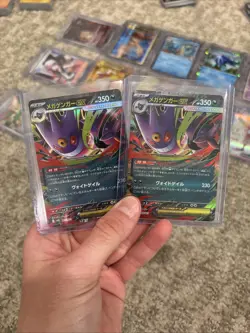 US Seller NM 2 card Mega Gengar ex 003/021 MBG Starter Set Pokemon 980 - Image 1
