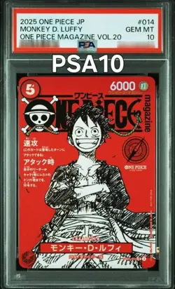 PSA10 2025 ONE PIECE JAPANESE PROMOS 014 LUFFY ONE PIECE MAGAZINE VOL.20 Card - Image 1