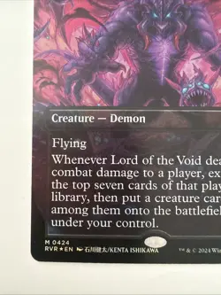 Lord of the Void (Anime Borderless) Ravnica Remastered Foil - Image 5