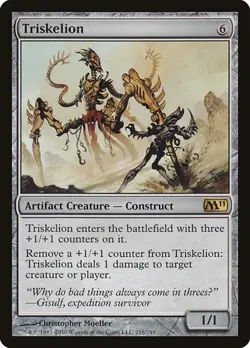2x Triskelion - Foil Magic 2011 LP MTG - Image 1