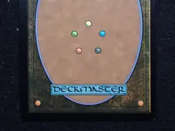 Magic The Gathering Spider-Man Mindbreak Trap (Borderless) Foil - Image 5