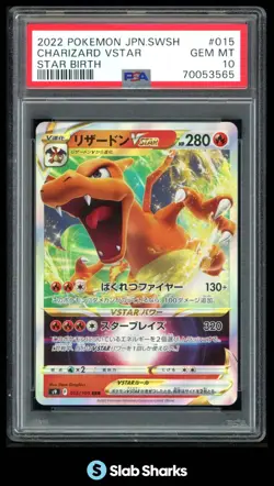 2022 POKEMON SWORD & SHIELD STAR BIRTH (JAPANESE) #15 CHARIZARD VSTAR PSA 10 - Image 1