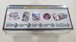 SEALED Pokemon Sword & Shield Legendary Heartbeat Gym Set Marnie - US Seller - Image 4