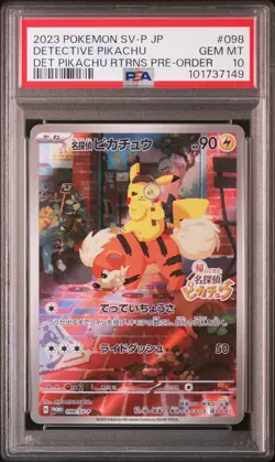 2023 POKEMON JAPANESE SV-P PROMO PRE-ORDER #098 DETECTIVE PIKACHU PSA 10 - Image 1
