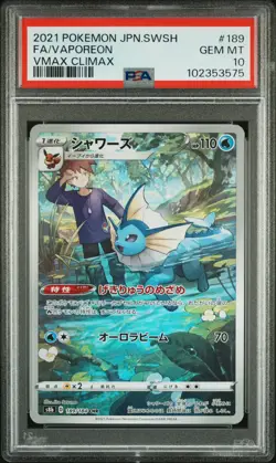 2021 POKEMON JPN SWORD & SHIELD VMAX CLIMAX #189 FULL ART/VAPOREON PSA 10 - Image 1