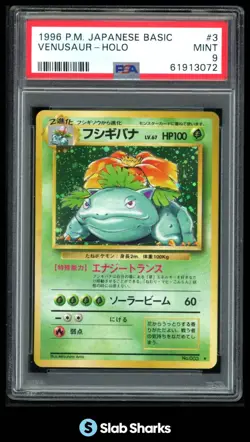 1996 POKEMON (JAPANESE) BASIC #3 VENUSAUR HOLO PSA 9 - Image 1