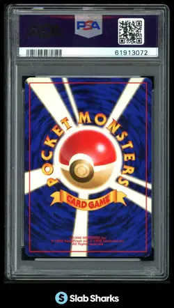 1996 POKEMON (JAPANESE) BASIC #3 VENUSAUR HOLO PSA 9 - Image 2