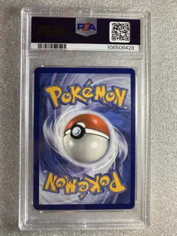 Pokemon Jolteon SVP 169 Prismatic Evolutions PRE Poster Collection PSA 10 GEM 🔥 - Image 2