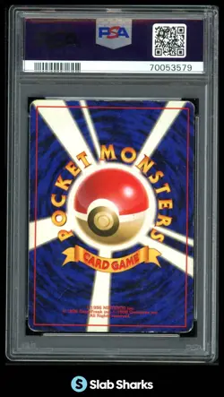 1996 POKEMON (JAPANESE) BASIC #3 VENUSAUR HOLO PSA 4 - Image 2