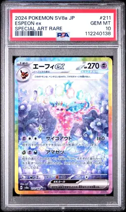 2024 POKEMON JPN SV8A-TERASTAL FEST EX SPECIAL ART RARE #211 ESPEON EX PSA 10 - Image 1