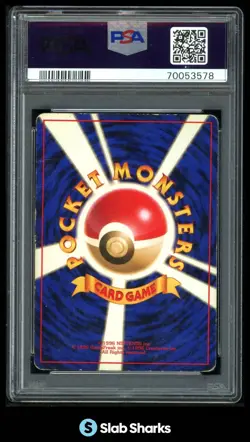 1996 POKEMON (JAPANESE) BASIC #3 VENUSAUR HOLO PSA 3 - Image 2