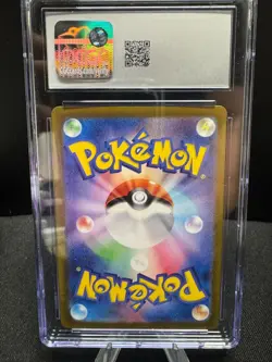 2024 POKEMON JPN CYBER JUDGE - ART RARE - HOLO #073/071 DEERLING CGC 10 GEM MINT - Image 2