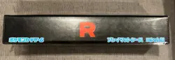 NEW! Japan EXCLUSIVE Team ROCKET Playmat Case Pokemon Center TCG Game Storage - Image 1
