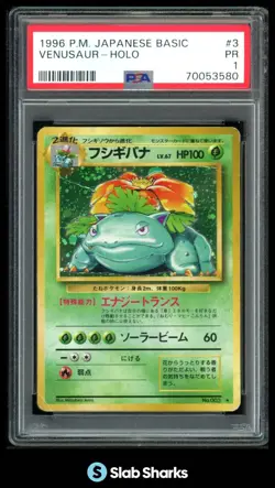 1996 POKEMON (JAPANESE) BASIC #3 VENUSAUR HOLO PSA 1 - Image 1