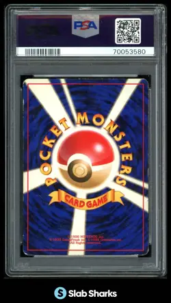 1996 POKEMON (JAPANESE) BASIC #3 VENUSAUR HOLO PSA 1 - Image 2
