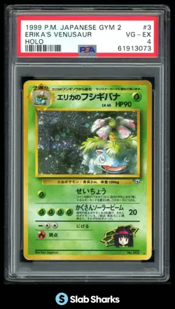 1999 POKEMON GYM 2 (JAPANESE) #3 ERIKA'S VENUSAUR RARE HOLO PSA 4 - Image 1