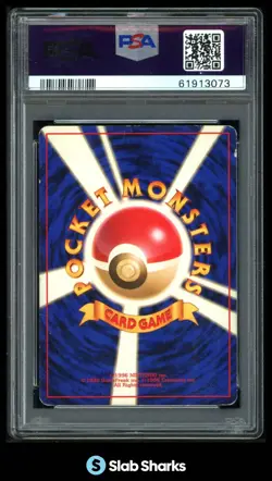 1999 POKEMON GYM 2 (JAPANESE) #3 ERIKA'S VENUSAUR RARE HOLO PSA 4 - Image 2