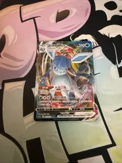 Glaceon VMAX 035/132 RRR Sword & Shield cs4aC Pokemon Card Mint S-CHINESE - Image 5