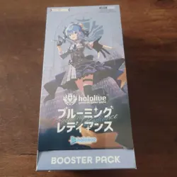 hololive OFFICIAL CARD GAME Booster Pack Blooming Radiance Box w/shrink - Image 1