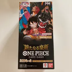 ONE PIECE Card Game The Four Emperors OP-09 booster box Bandai Japanese NEW - Image 1