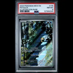 Pokemon TCG 2023 Japanese Psyduck Card 175/165 Psyduck PSA 8 NM-MT - Image 1