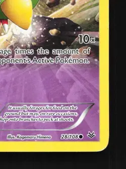 Natu 28/108 LP Roaring Skies English Pokemon Card TCG - Image 3