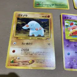 vintage Japanese Pokemon / Pocket monsters, card Lot in rough/poor condition. - Image 2